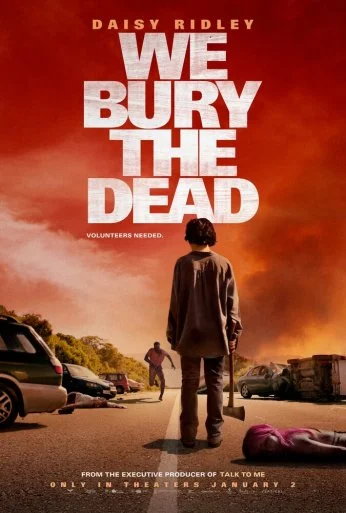 Мы хороним мертвецов (2024)